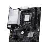 MSI Alaplap S1851 PRO H810M-B WIFI Intel H810, mATX PRO H810M-B
