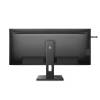Philips 40" 40B1U5600 IPS LED 40B1U5600/00