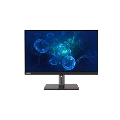 Lenovo 27" P27pz-30 IPS LED 63E4GAT2EU Lenovo 27" P27pz-30 IPS LED 63E4GAT2EU