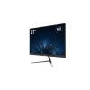 Hikvision 27" DS-D5027F3-2P2 IPS LED DS-D5027F3-2P2
