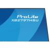 iiyama 27" ProLite XB2797HSU-B1 IPS LED XB2797HSU-B1