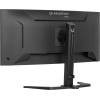 iiyama 34" G-Master GCB3484WQSU-B2 LED Curved GCB3484WQSU-B2