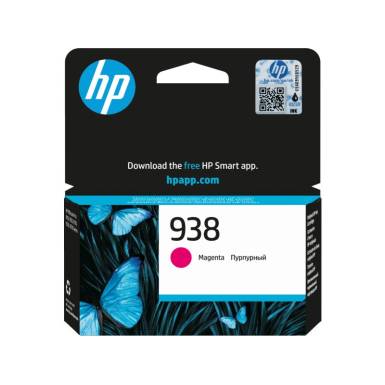 HP 4S6X6PE (938) Magenta tintapatron 4S6X6PE HP 4S6X6PE (938) Magenta tintapatron 4S6X6PE