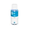 HP 31 Cyan tintapatron 1VU26AE