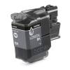 Brother LC552XLBK Black tintapatron LC552XLBK