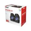 Trust Gemi RGB 2.0 Speaker Set Black 22948
