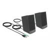 DeLock Stereo 2.0 PC Speaker with 3.5 mm stereo jack male and USB powered Black 27001
