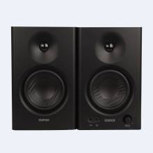 Edifier MR4 2.0 hangszóró Black MR4 BK Edifier MR4 2.0 hangszóró Black MR4 BK