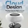 Promate HomeCloud 3-in-1 Cloud Design Wireless Speaker with LED Nightlight and Wireless Charger Black/White HOMECLOUD.UNI