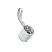 Sony SRSX-B100 Bluetooth Speaker Light Grey SRSXB100H.CE7 Sony SRSX-B100 Bluetooth Speaker Light Grey SRSXB100H.CE7
