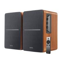 Edifier R1280Ts Speaker Brown R1280TS BROWN Edifier R1280Ts Speaker Brown R1280TS BROWN