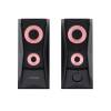 Trust GXT 606 Javv RGB-Illuminated 2.0 Speaker Set Black 25108