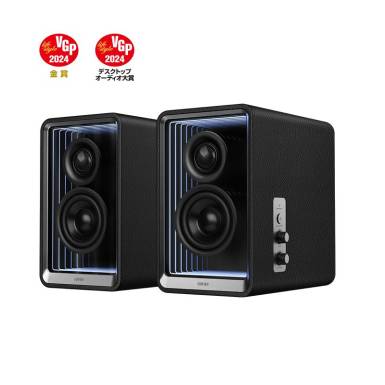 Edifier QR65 Desktop Active Monitor with GaN Charger Black QR65-BK Edifier QR65 Desktop Active Monitor with GaN Charger Black QR65-BK