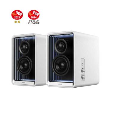 Edifier QR65 Desktop Active Monitor with GaN Charger White QR65-WT Edifier QR65 Desktop Active Monitor with GaN Charger White QR65-WT