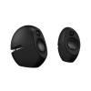 Edifier e25HD 2.0 Multimedia Speaker Black E25HD BLACK