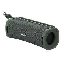 Sony ULT Power Sound Bluetooth Speaker Forest Gray SRSULT10H.CE7 Sony ULT Power Sound Bluetooth Speaker Forest Gray SRSULT10H.CE7