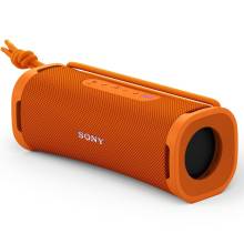 Sony SRSULT10D.CE7 Bluetooth Speaker Orange SRSULT10D.CE7 Sony SRSULT10D.CE7 Bluetooth Speaker Orange SRSULT10D.CE7