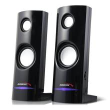 Audiocore AC860 Stereo Speakers Black AC860
