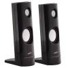 Audiocore AC860 Stereo Speakers Black AC860