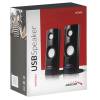 Audiocore AC860 Stereo Speakers Black AC860
