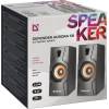 Defender Aurora S8 Speaker Black 65408