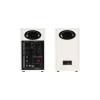 Edifier MR3 Powered Studio Monitor Speakers White MR3-WT