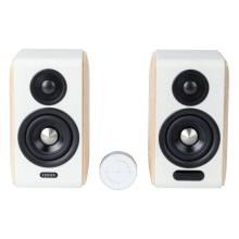 Edifier S880DB MKII 2.0 Active Hi-Fi Speaker White S880DBMKII Edifier S880DB MKII 2.0 Active Hi-Fi Speaker White S880DBMKII