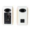 Edifier S880DB MKII 2.0 Active Hi-Fi Speaker White S880DBMKII
