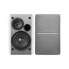 Edifier R1280DB White/Silver R1280DB WHITE/SILVER