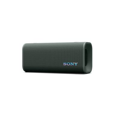 Sony ULT FIELD 3 Bluetooth Speaker Forest Gray SRSULT30H.CE7 Sony ULT FIELD 3 Bluetooth Speaker Forest Gray SRSULT30H.CE7