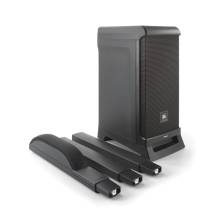 JBL IRX One Column Sound System with Mixer Black 013-14-570 JBL IRX One Column Sound System with Mixer Black 013-14-570