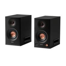 Edifier MR5 Tri-amped Powered Studio Monitor Speakers Black MR5 BK Edifier MR5 Tri-amped Powered Studio Monitor Speakers Black MR5 BK