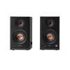 Edifier MR5 Tri-amped Powered Studio Monitor Speakers Black MR5 BK