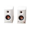 Edifier MR5 Tri-amped Powered Studio Monitor Speakers White MR5 WT