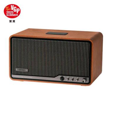 Edifier S300 Wireless Speaker Brown S300 BROWN