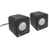 Manhattan 2600 Series Speaker System 161435