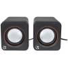 Manhattan 2600 Series Speaker System 161435