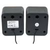 Manhattan 2600 Series Speaker System 161435