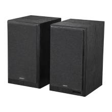 Edifier R2750DB MKII Bluetooth Speaker Black R2750DB MKII Edifier R2750DB MKII Bluetooth Speaker Black R2750DB MKII
