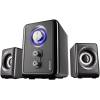 Defender V11 2.1 Speaker Black DEF651110