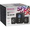 Defender V11 2.1 Speaker Black DEF651110