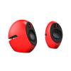 Edifier e25HD 2.0 Multimedia Speaker Red (alkalmazásmentes) E25HD RED NC