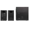 Edifier S355DB 2.1 Active Speaker Black S355DB-BK