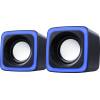Defender Solar 7 USB RGB Speaker Black 65117
