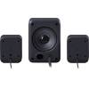 Defender V14 2.1 Speaker Black 65314