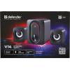 Defender V14 2.1 Speaker Black 65314
