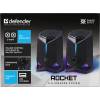 Defender Rocket Speaker Black 65094