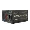 Enermax 1000W 80+ Platinum Revolution III S ERV1000P-AHP