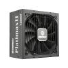 Enermax 1200W 80+ Platinum PlatimaxII 1200DF EPS1200P-NPX