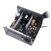 DeepCool 650W 80+ Bronze PF650X R-PF650X-HD0B-JGEU